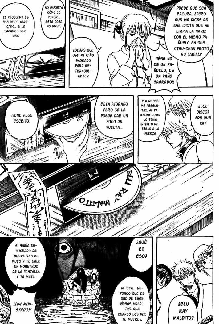 Read Gintama ES Manga Online