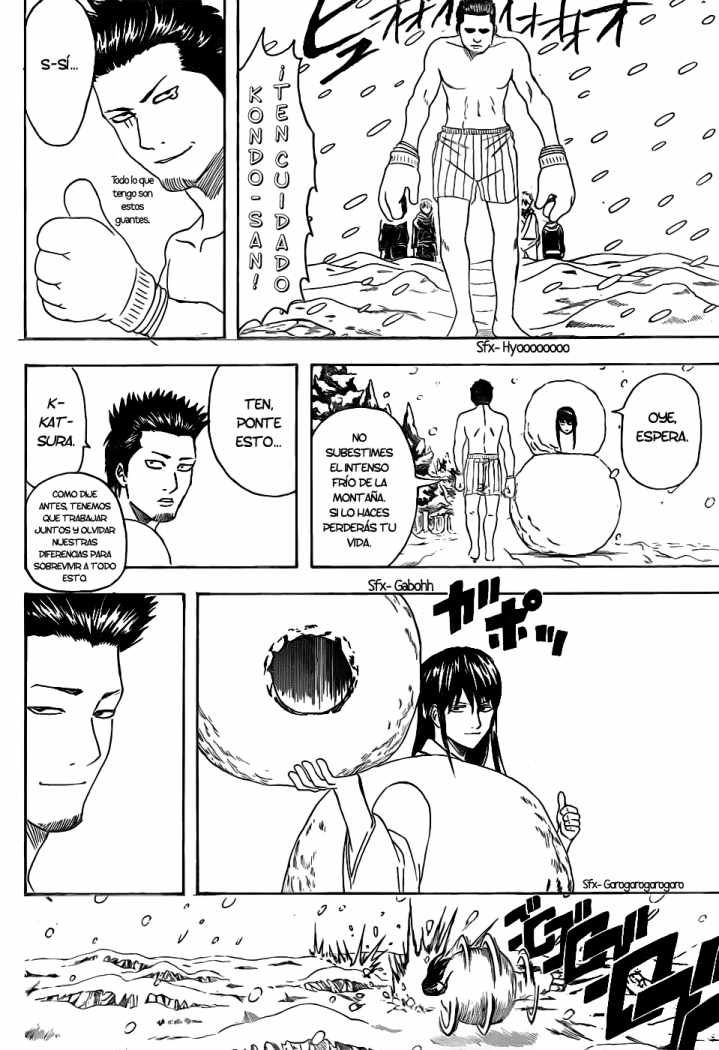 Read Gintama ES Manga Online