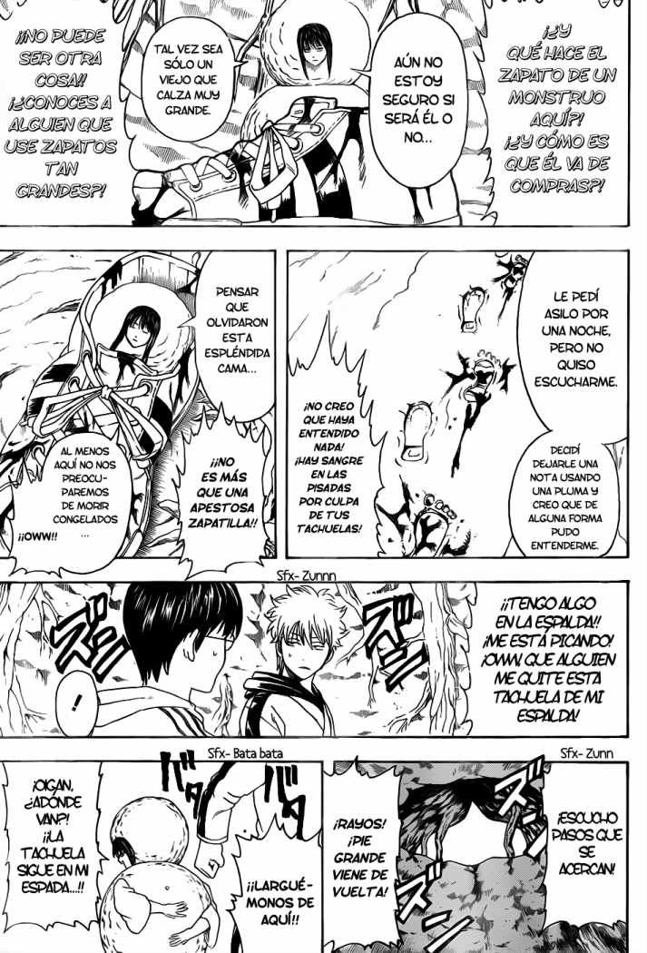 Read Gintama ES Manga Online