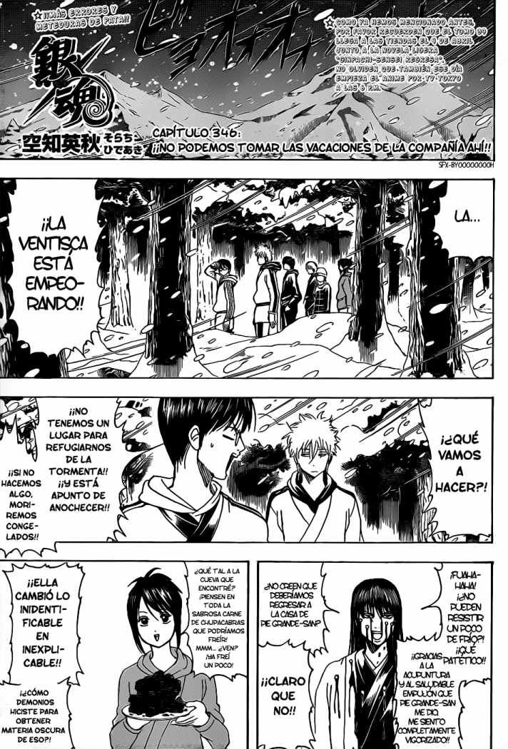 Read Gintama ES Manga Online