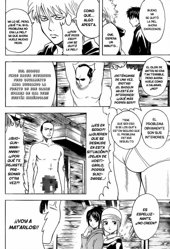 Read Gintama ES Manga Online