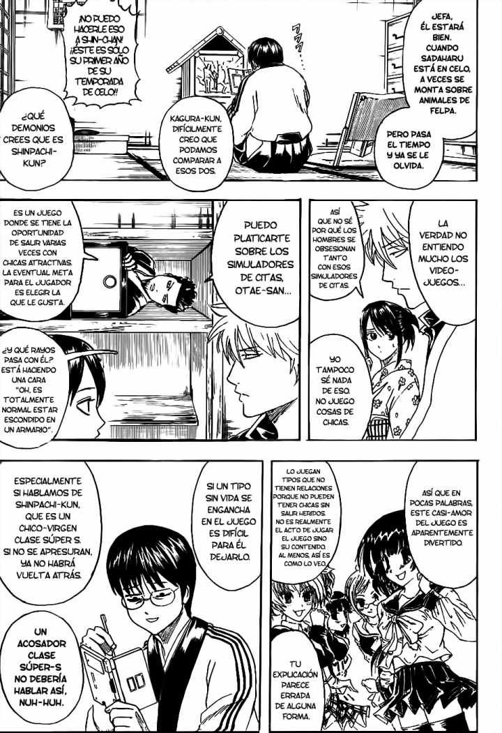 Read Gintama ES Manga Online
