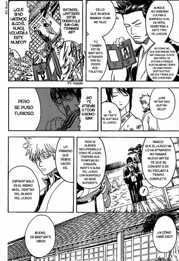 Read Gintama ES Manga Online