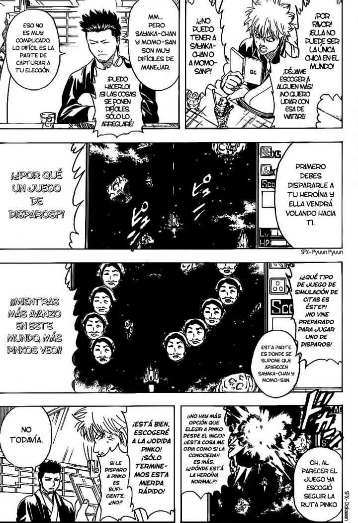 Read Gintama ES Manga Online
