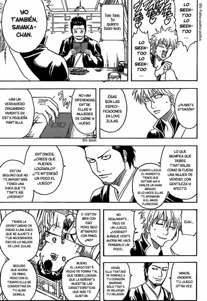 Read Gintama ES Manga Online