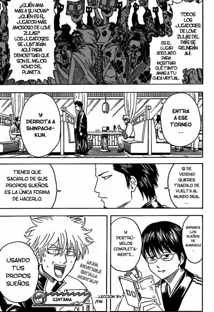 Read Gintama ES Manga Online