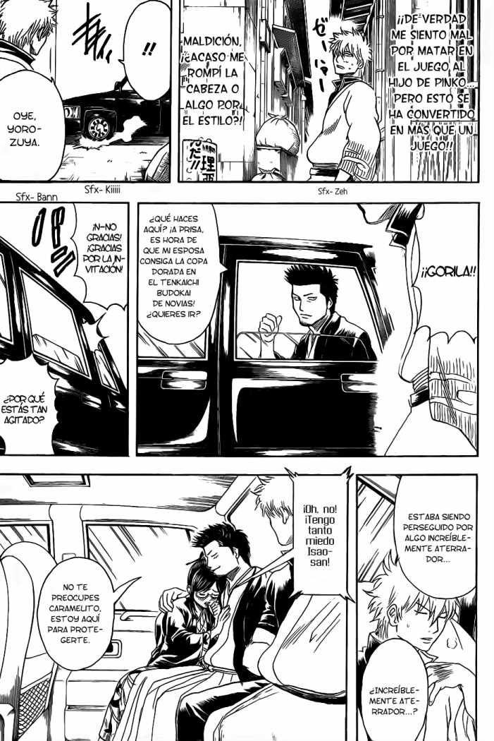 Read Gintama ES Manga Online