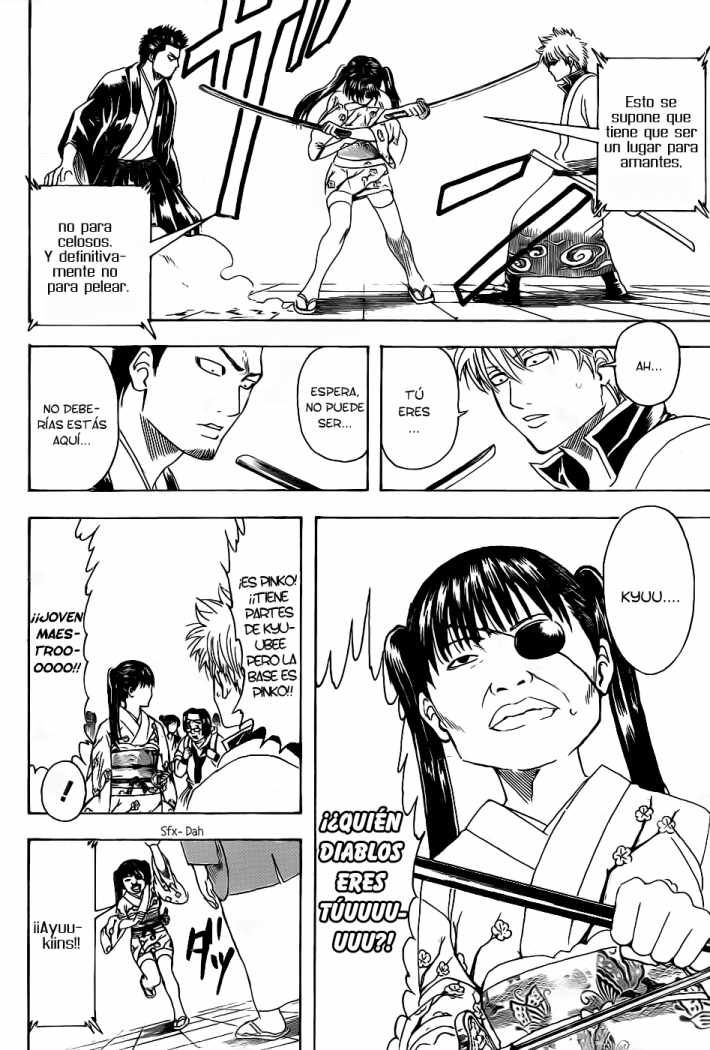 Read Gintama ES Manga Online