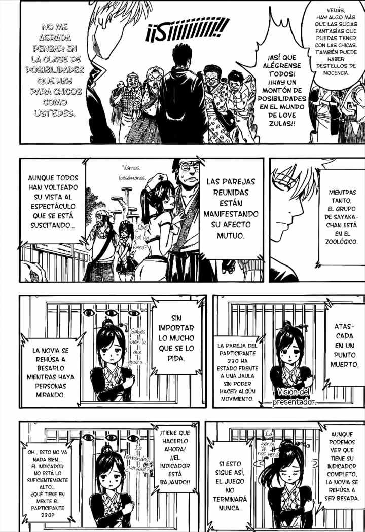 Read Gintama ES Manga Online