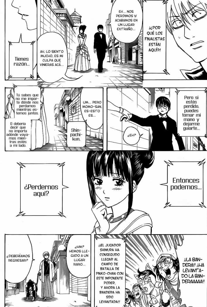 Read Gintama ES Manga Online