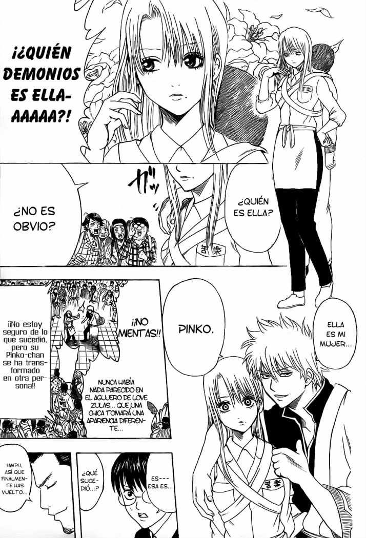 Read Gintama ES Manga Online