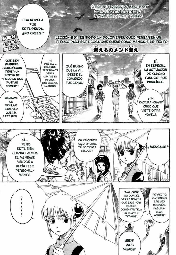 Read Gintama ES Manga Online