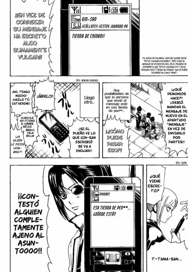 Read Gintama ES Manga Online