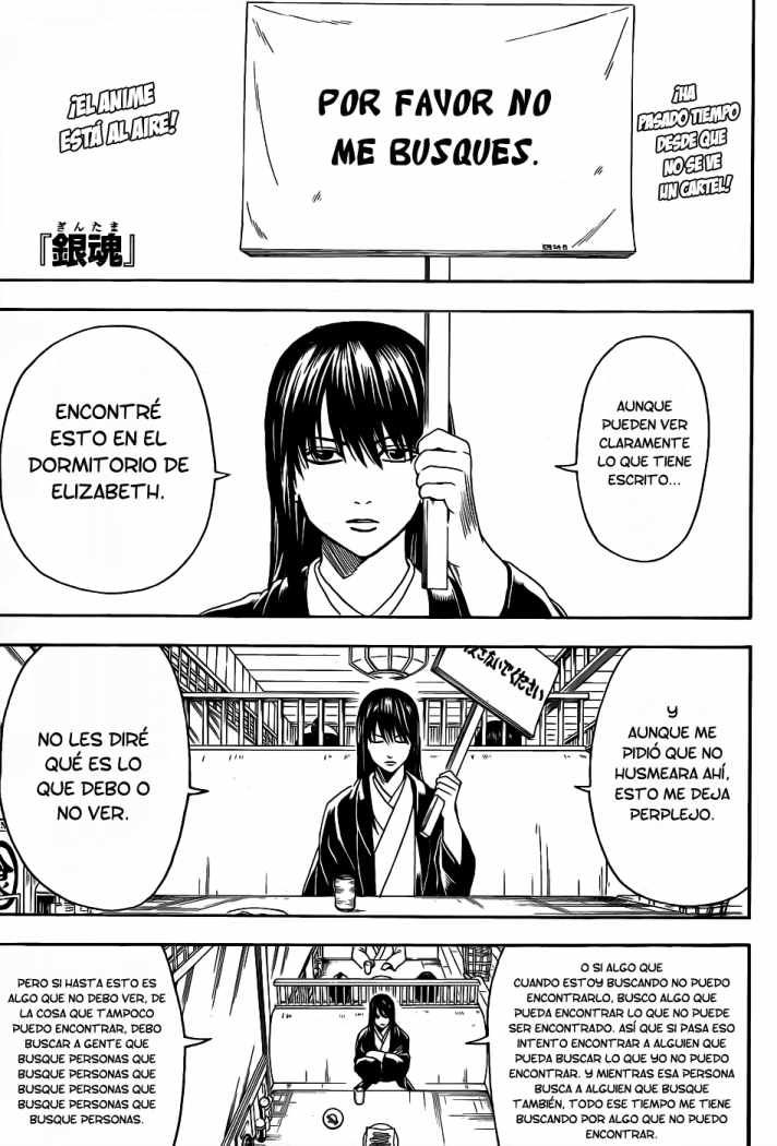 Read Gintama ES Manga Online