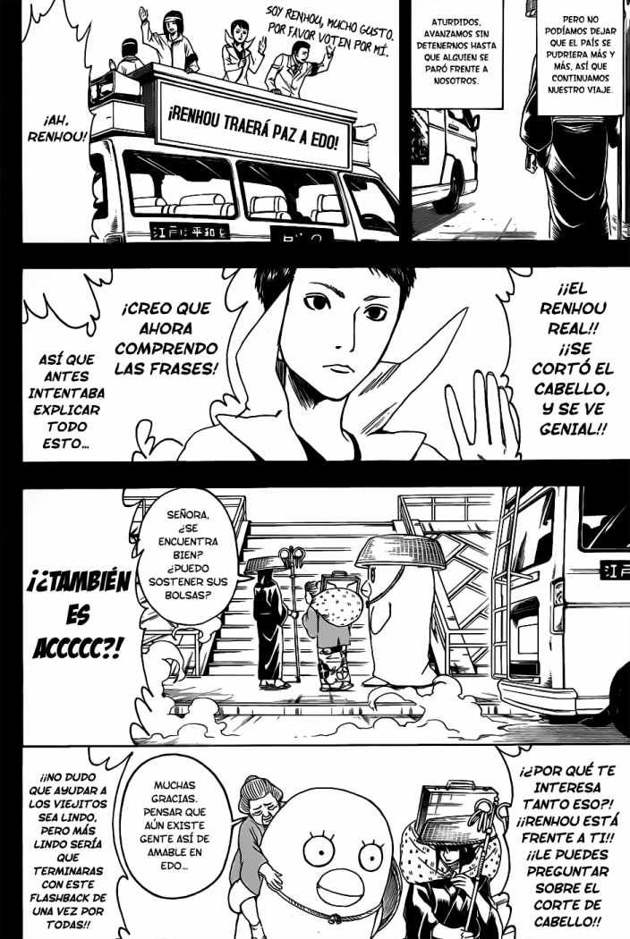 Read Gintama ES Manga Online