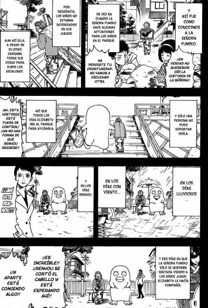 Read Gintama ES Manga Online