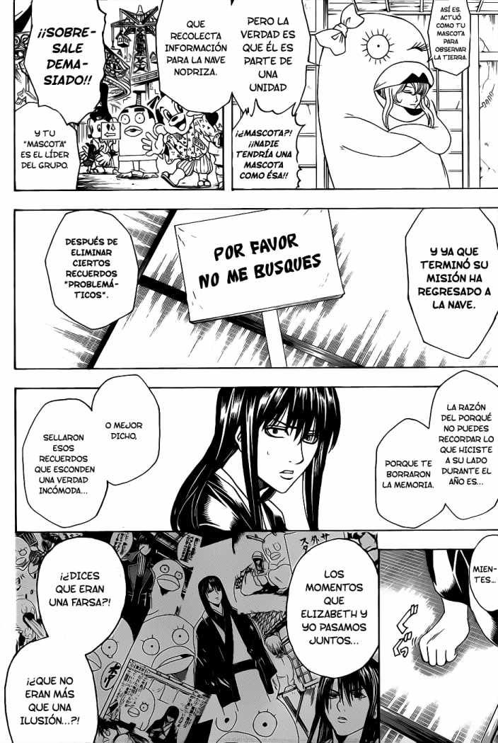 Read Gintama ES Manga Online