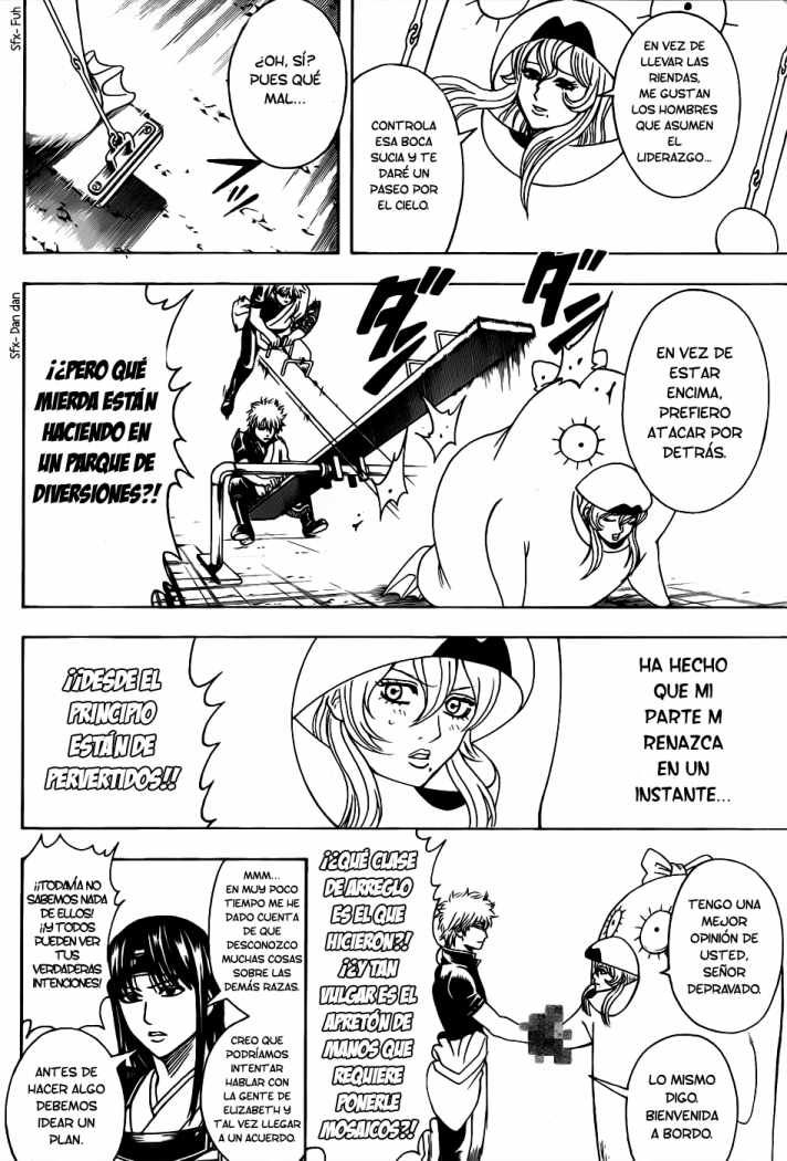 Read Gintama ES Manga Online