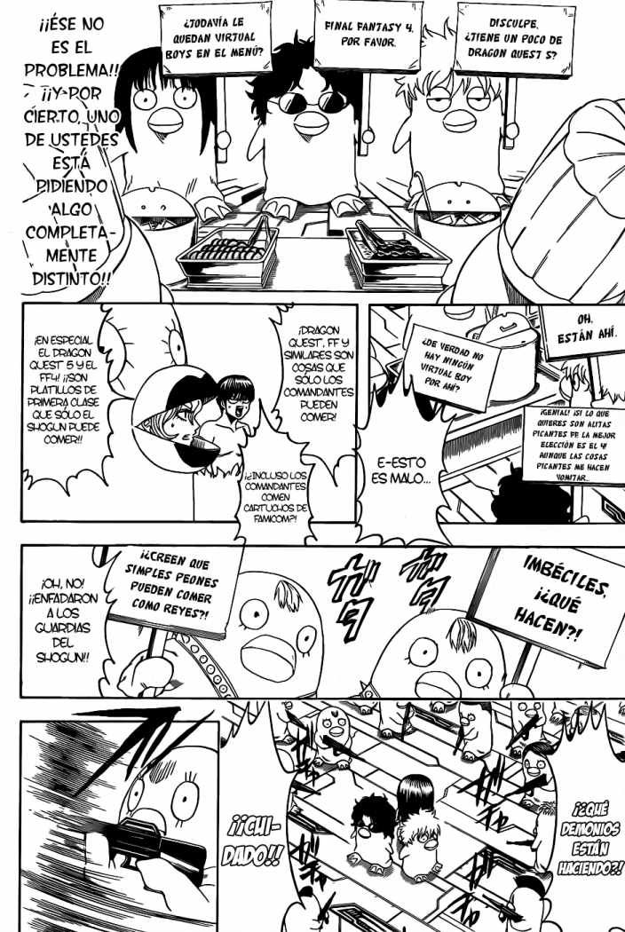 Read Gintama ES Manga Online