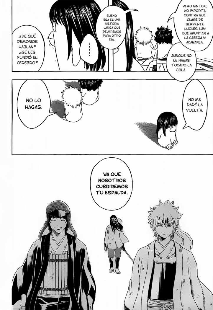 Read Gintama ES Manga Online