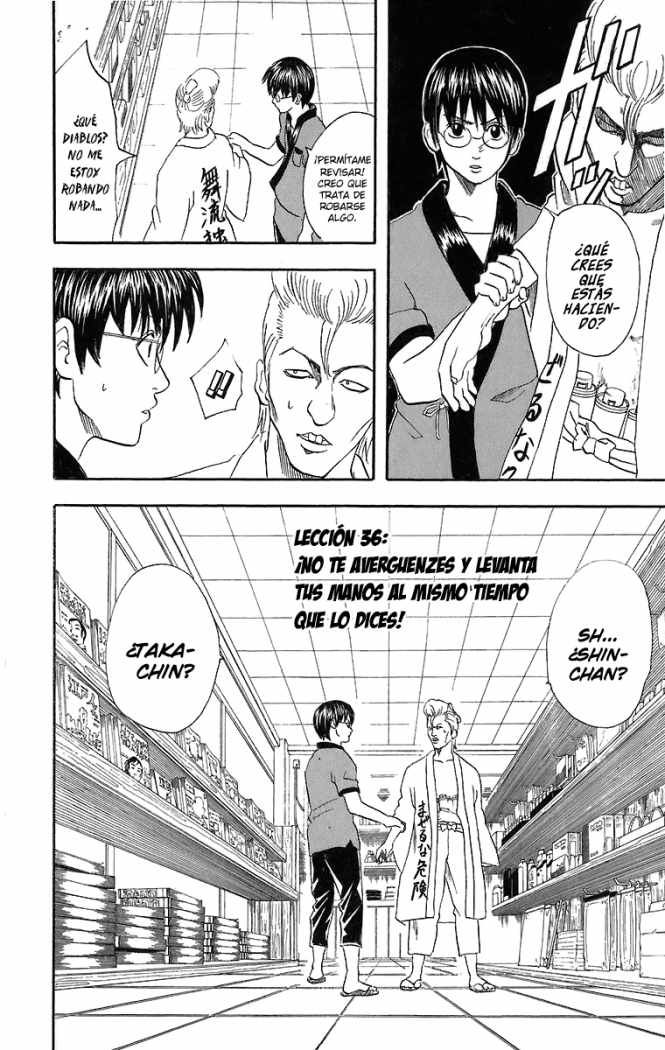 Read Gintama ES Manga Online