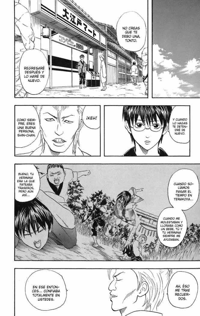 Read Gintama ES Manga Online