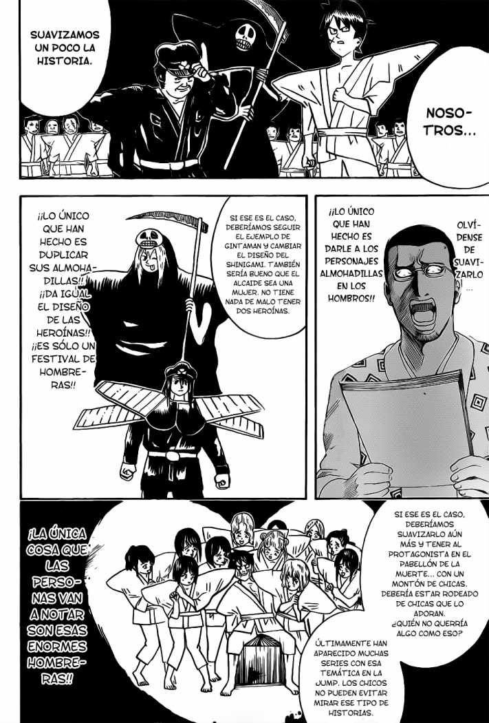 Read Gintama ES Manga Online