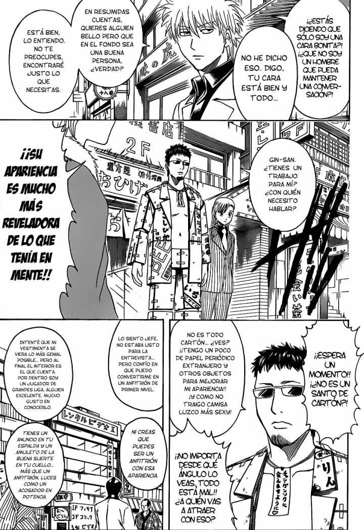 Read Gintama ES Manga Online