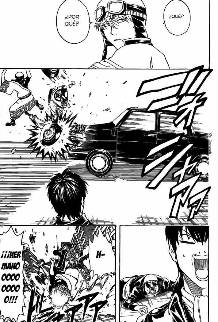 Read Gintama ES Manga Online