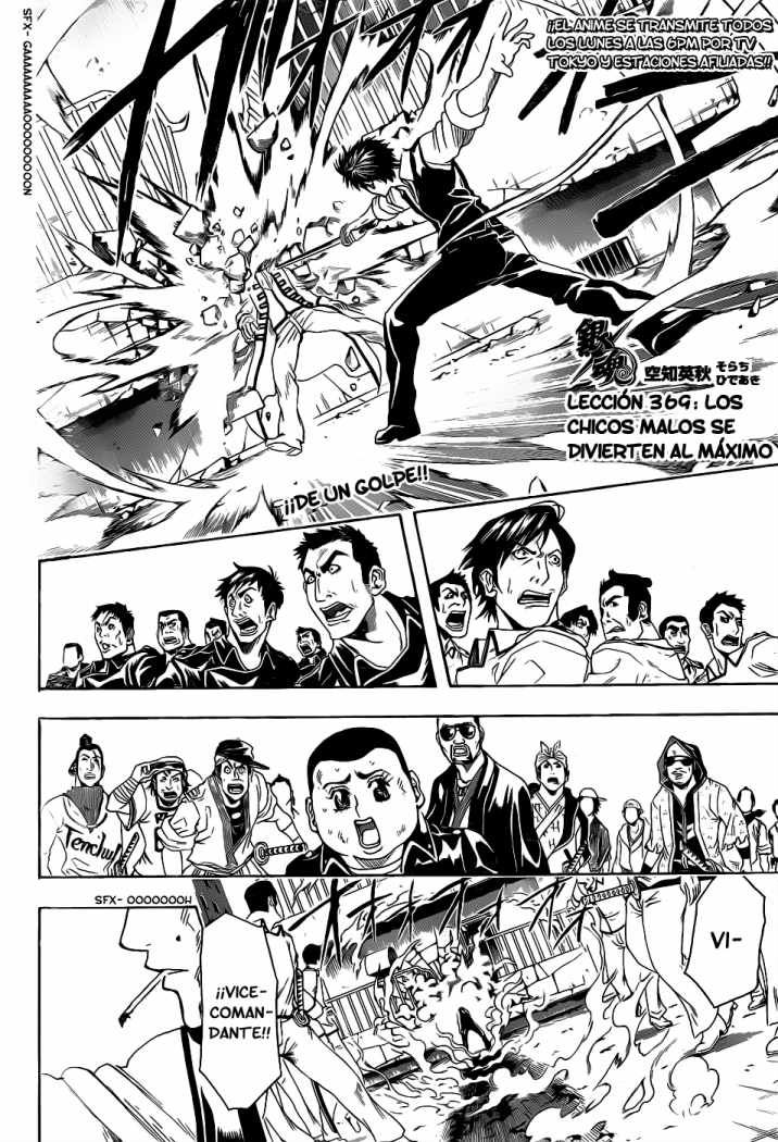 Read Gintama ES Manga Online