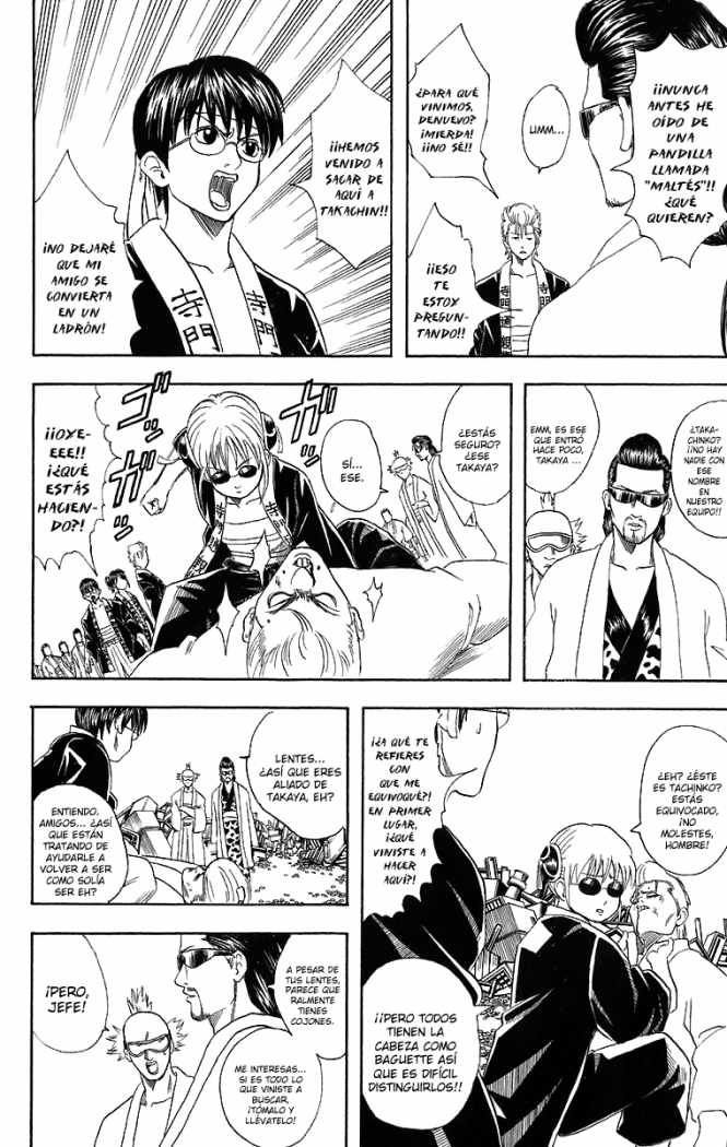 Read Gintama ES Manga Online