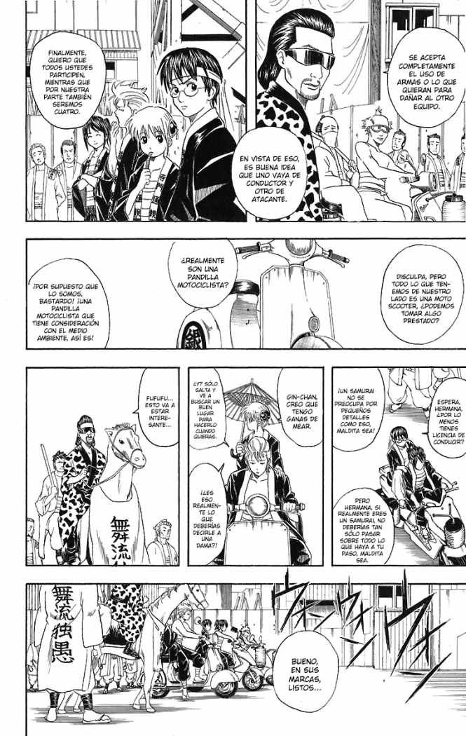 Read Gintama ES Manga Online