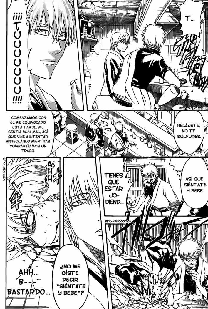 Read Gintama ES Manga Online