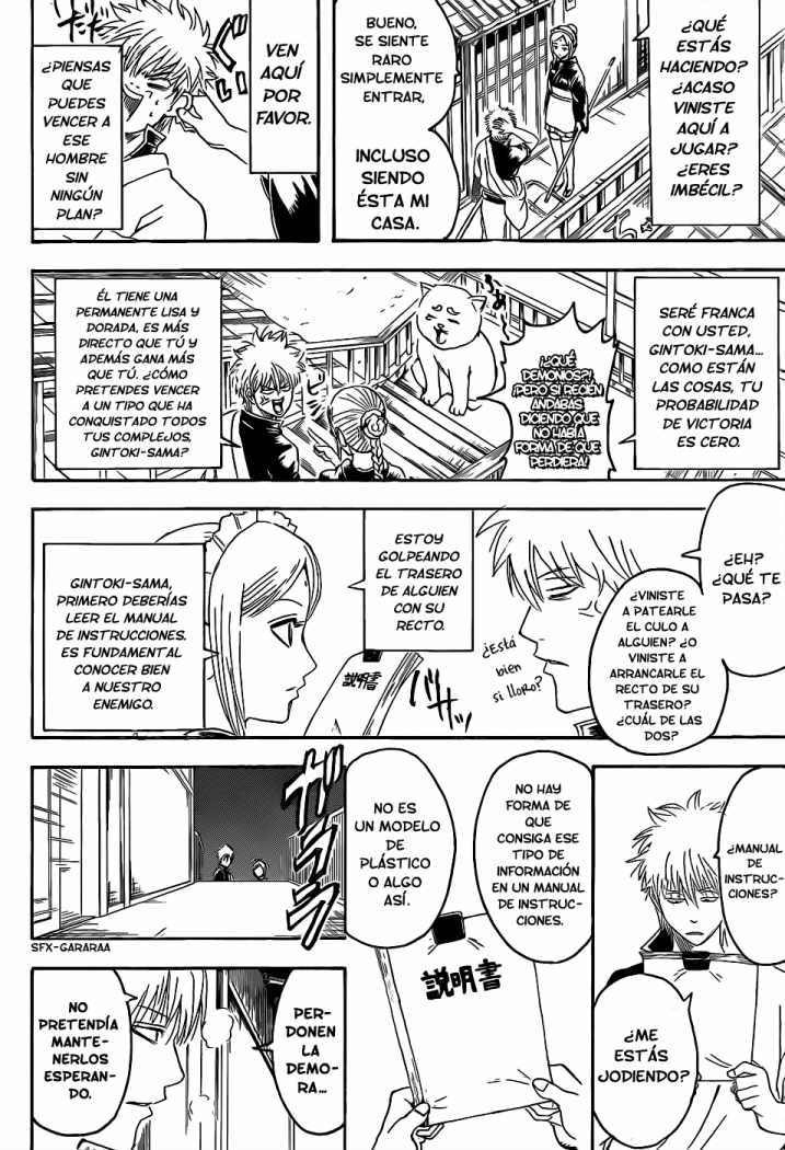 Read Gintama ES Manga Online