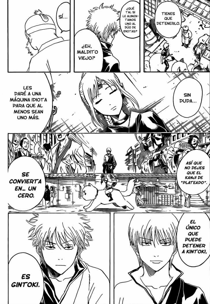Read Gintama ES Manga Online
