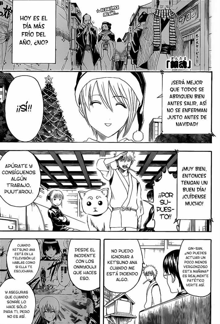 Read Gintama ES Manga Online