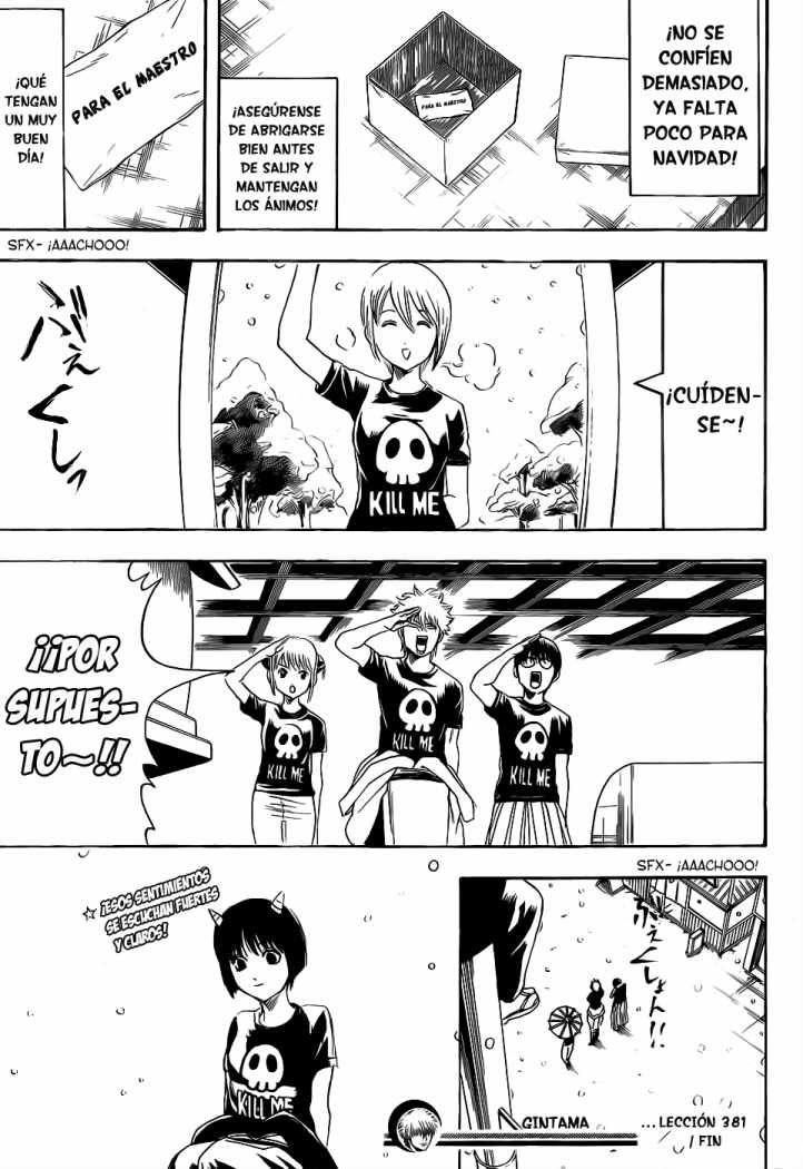 Read Gintama ES Manga Online