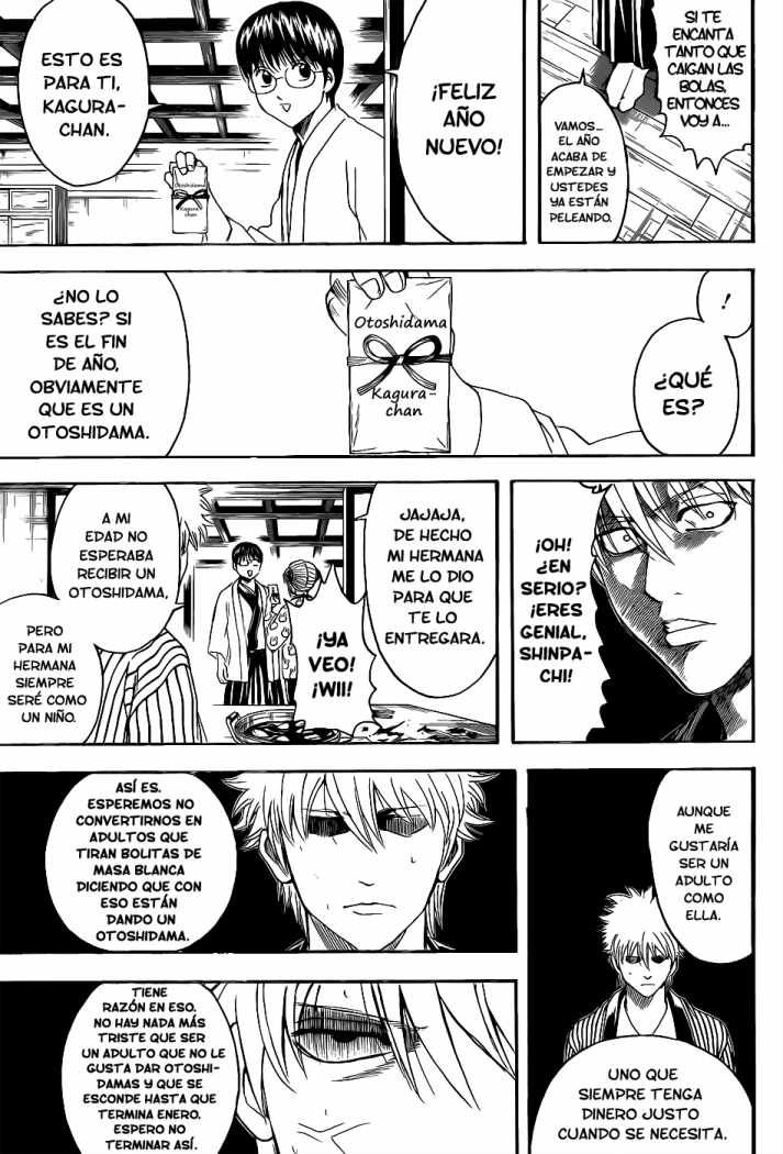 Read Gintama ES Manga Online