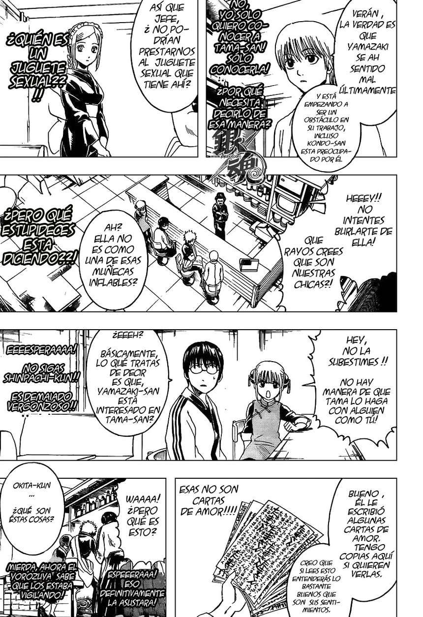 Read Gintama ES Manga Online