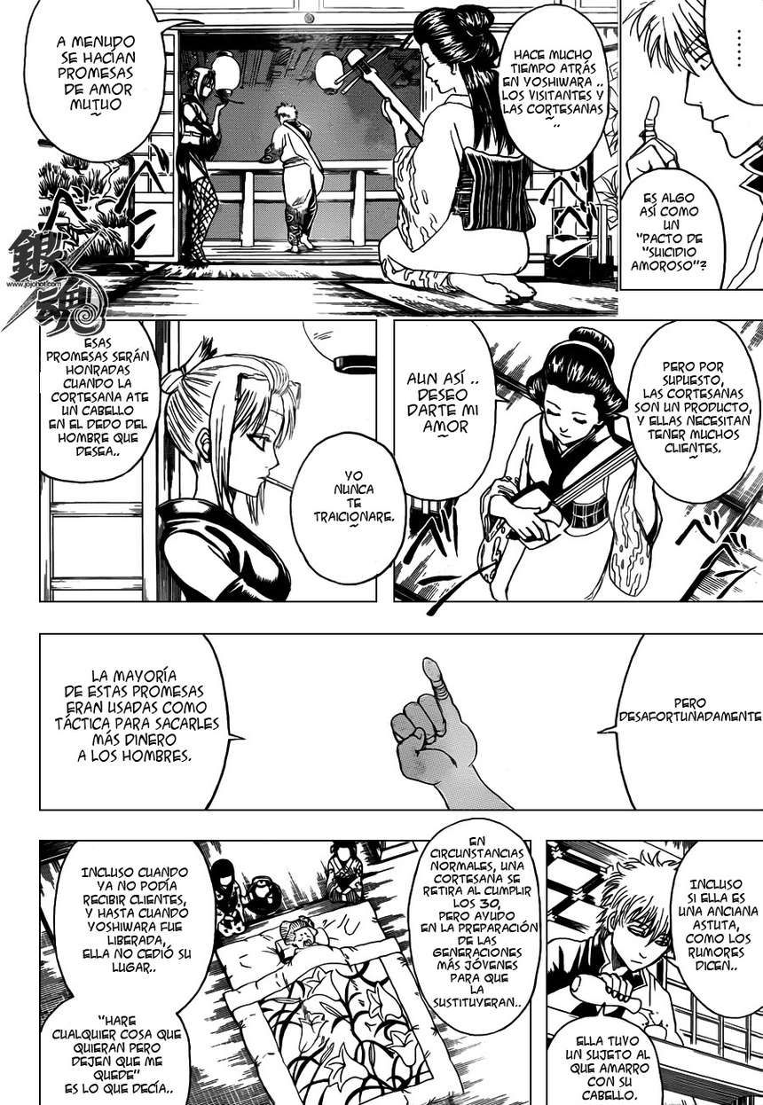 Read Gintama ES Manga Online