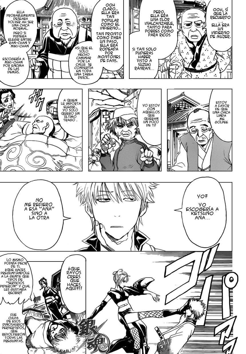 Read Gintama ES Manga Online