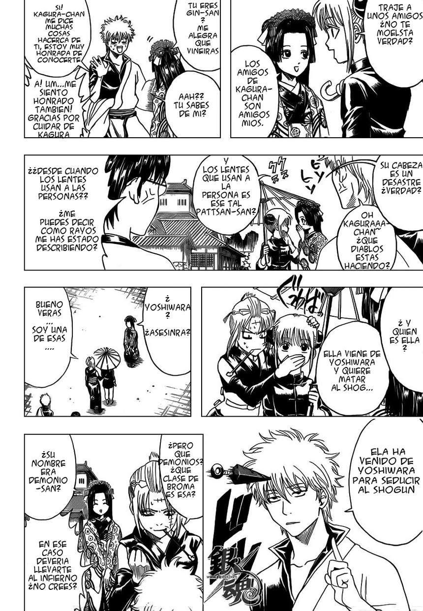 Read Gintama ES Manga Online