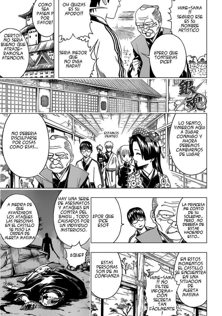 Read Gintama ES Manga Online