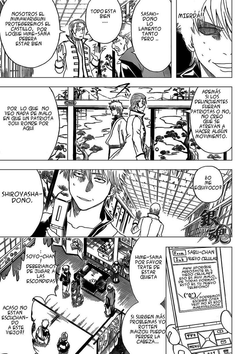 Read Gintama ES Manga Online