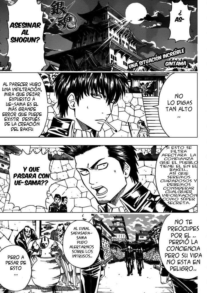 Read Gintama ES Manga Online