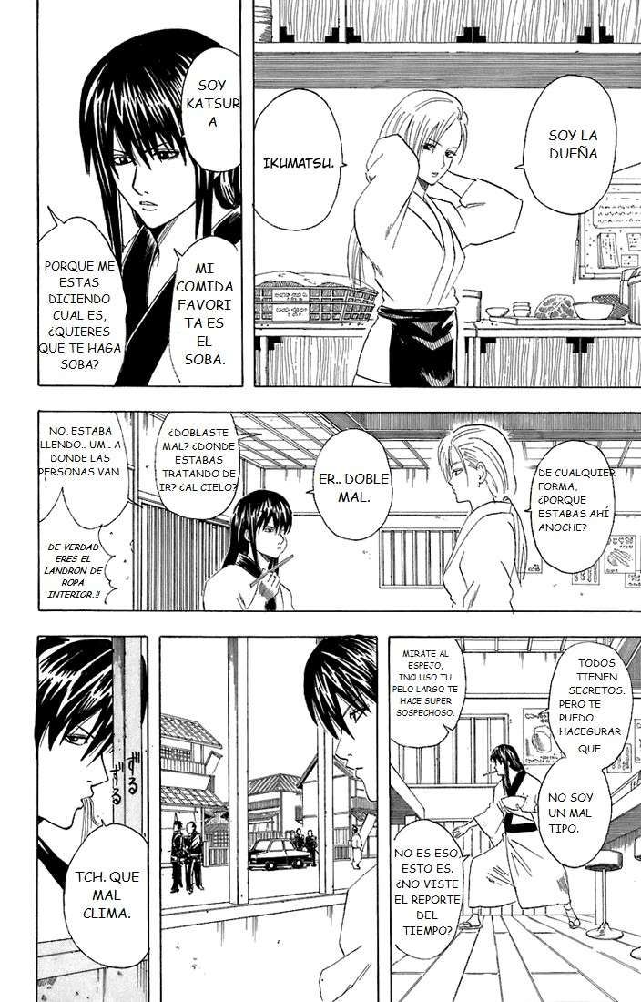 Read Gintama ES Manga Online