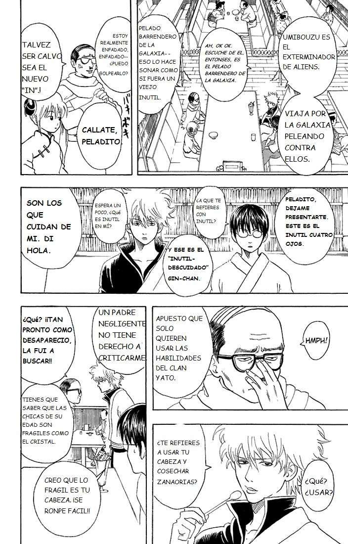 Read Gintama ES Manga Online