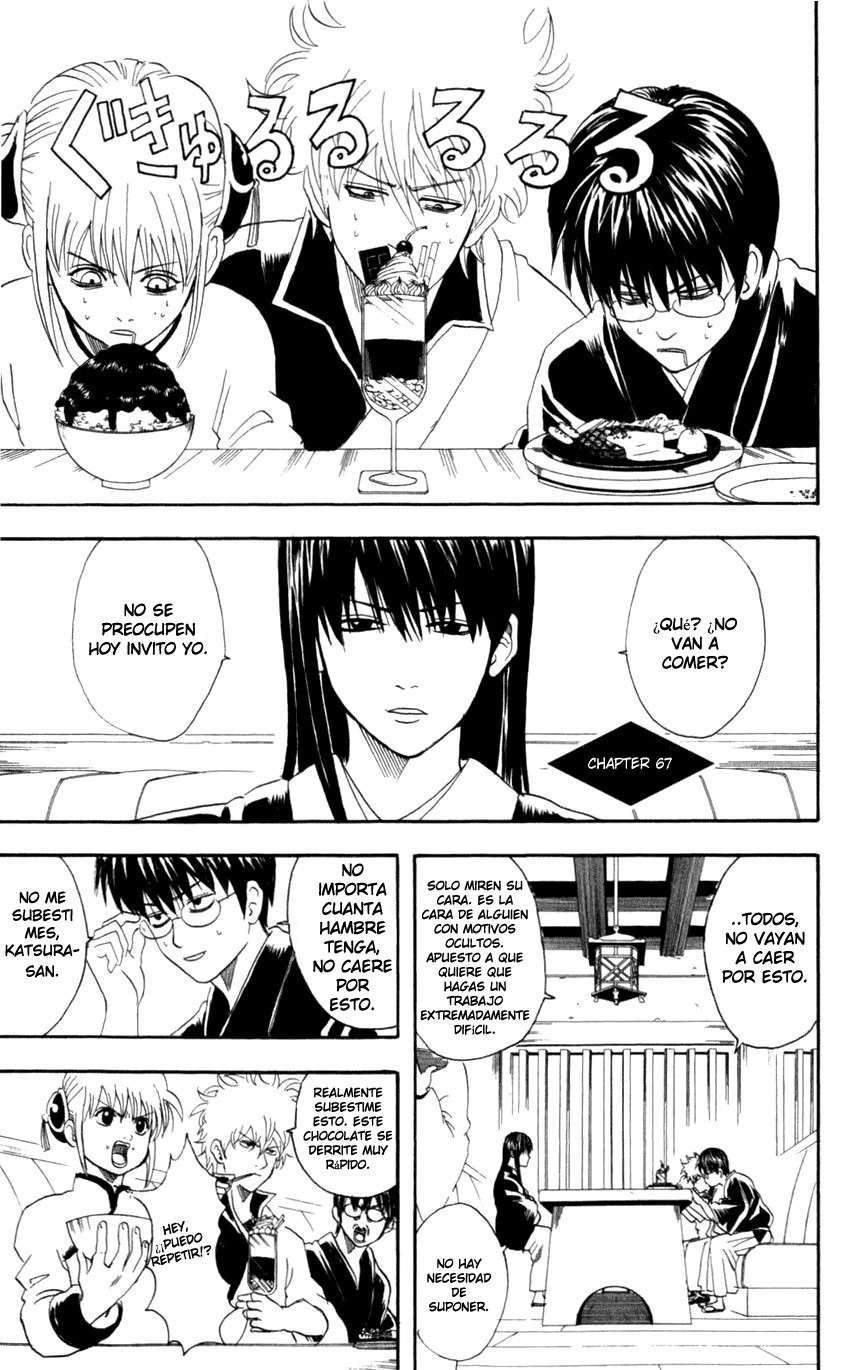 Read Gintama ES Manga Online