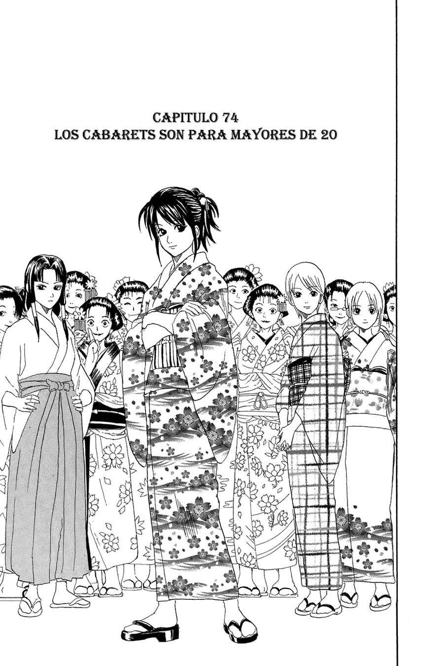 Read Gintama ES Manga Online