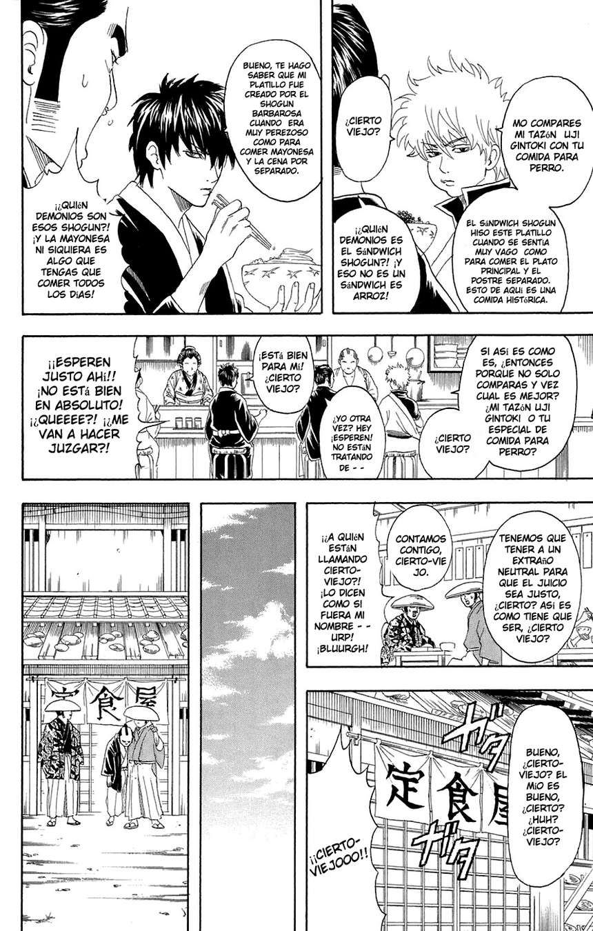 Read Gintama ES Manga Online